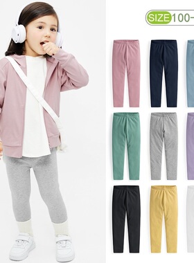 新款初秋男女童纯色纯棉弹力裤子女孩白色外穿打底裤黑灰色春秋裤