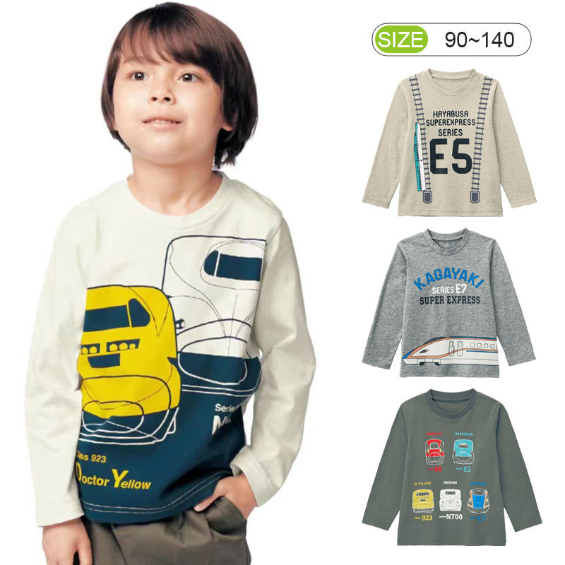 出口日系男童宝宝卡通火汽车长袖T恤春秋上衣儿童打底衫外贸童装3,童装/婴儿装/亲子装,T恤,淘宝优惠券,粉丝福利购,淘宝优惠卷