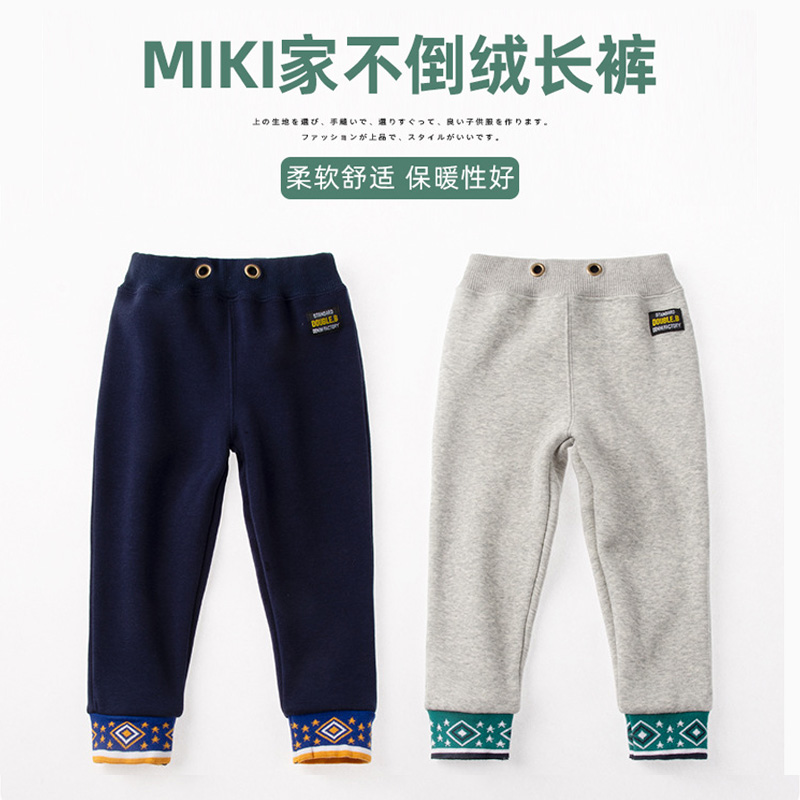 MIKI纯棉加绒休闲卫裤