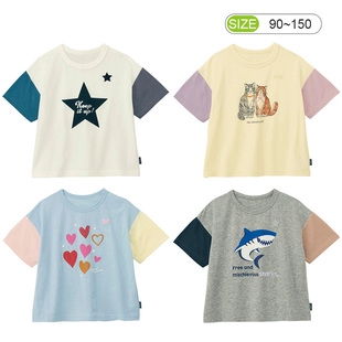 日单新款儿童卡通T恤短袖夏季纯棉百搭落肩男童宽松半袖上衣宝宝a