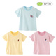 儿童短袖 T恤纯棉夏季 男童条纹夏装 U家童装 上衣女童粉色半袖 体恤3