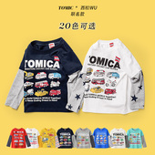 T恤纯棉儿童春秋款 日系外贸童装 男童长袖 假两件白色上衣卡通汽车2