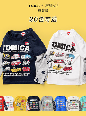 日系外贸童装男童长袖T恤纯棉儿童春秋款假两件白色上衣卡通汽车2