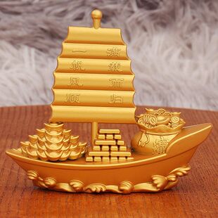 金属帆船摆件大钱袋金条元宝满载而归一帆风顺装饰品沙金色工艺品