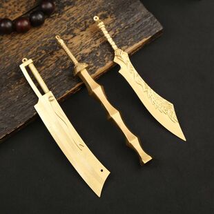 黄铜屠龙刀井中月裁决热血传奇游戏周边武器模型全金属工艺品摆件