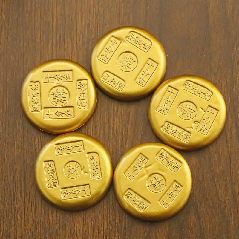 金属仿真沙金色福禄寿喜财金币五帝钱金饼摆件开业乔迁礼品手把件