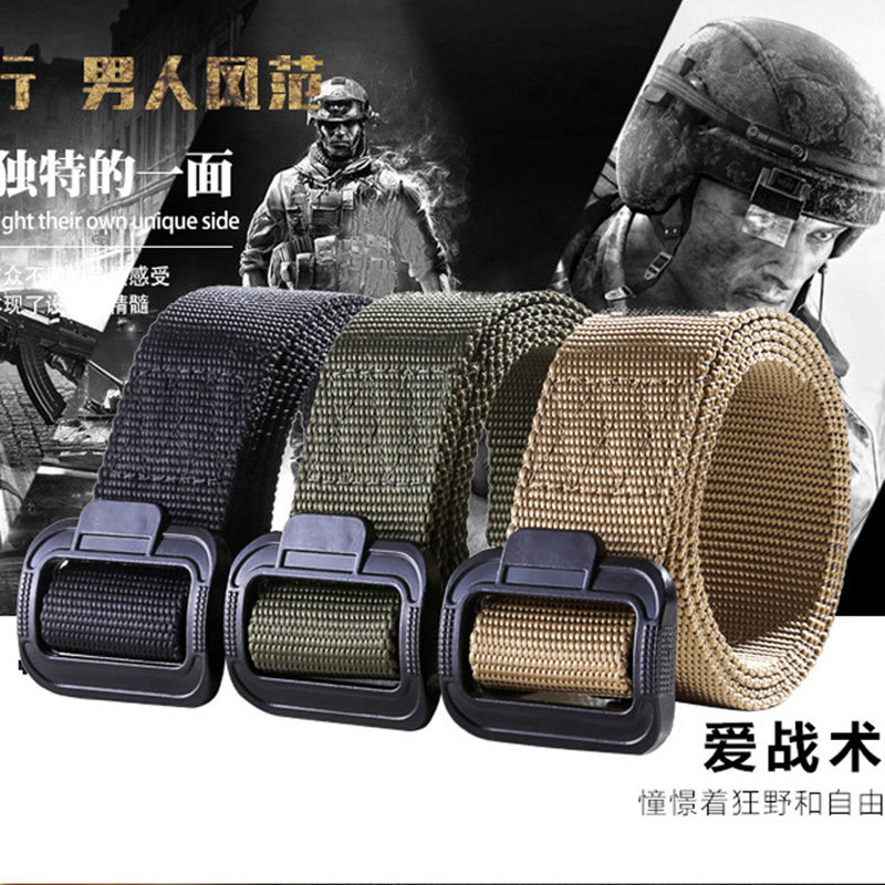 斯帕戈5.11战术户外美式S帆布皮带特种兵工装武装军训作训内腰带