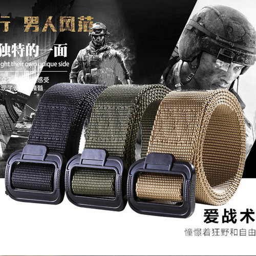 黑鹰战术野外特种兵作训帆布皮带