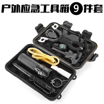 新款sos装备户外工具求生指南针