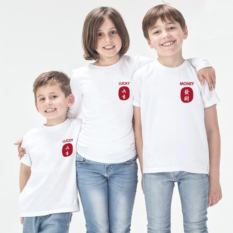 年夏季国风元素亲子装宝宝婴儿百日宴全家福夏装短袖圆领T恤