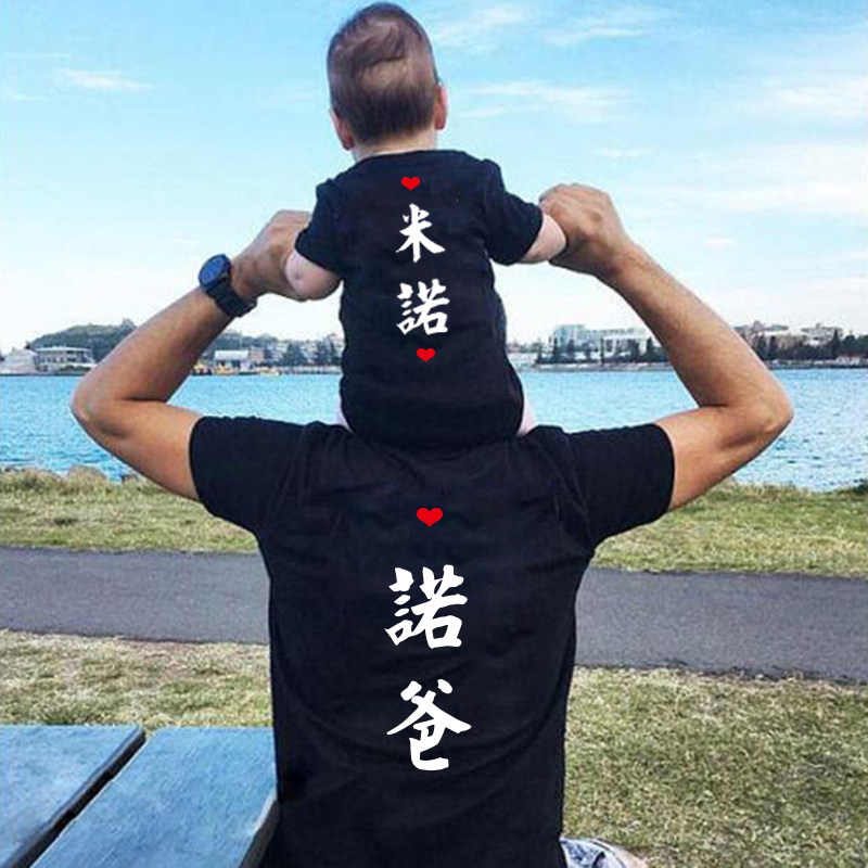 亲子装纯棉T恤夏款全家装一家三口母女家庭装潮 亲子照名字定制