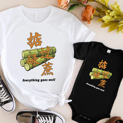 掂过碌蔗婴儿连体爬服韩版宽松亲子装广东粤语纯棉T上衣搞笑文字