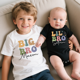 定制名字姐妹婴儿爬服班服出服上衣t恤 套装 多巴胺t兄弟装 彩色短袖