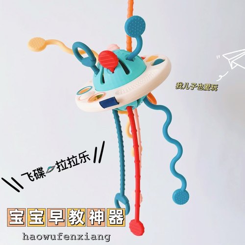 婴儿抓握锻炼手部精细动作1-3岁