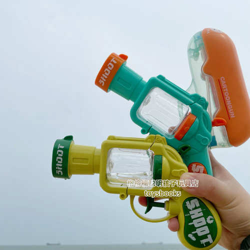 夏日男孩打水仗水枪左轮水枪玩具