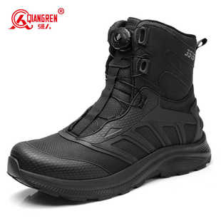 震撼者高帮男靴户外作战靴男防刺穿战术靴子徒步登山鞋训练短靴