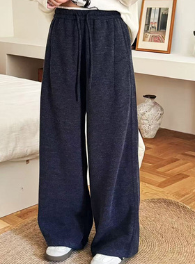 老钱风垂感直筒裤！秋冬温柔舒适松紧腰仿兔毛绒感直筒休闲阔腿裤