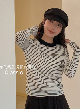 经典条纹针织衫！简约不简单~软糯桑蚕丝+羊毛撞色圆领针织打底衫