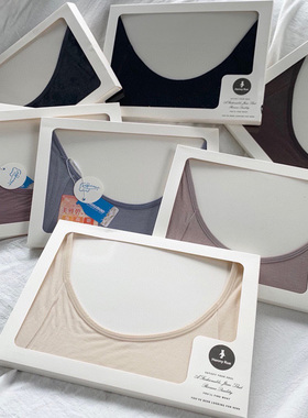 穿在卫衣/毛衣里面巨好！黑科技美碧雅纯色蓄热发热长袖打底套装