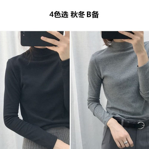磨毛半高领长袖T恤打底衫秋冬