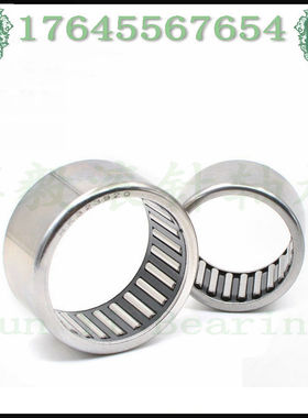 冲压外圈滚针轴承HK BK 0408 040808 488 4X8X8 4*8*8 TN 37941/4