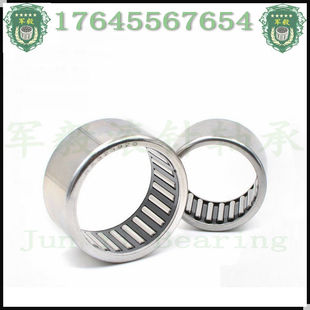 冲压外圈滚针轴承HK BK 1712 172312 17X23X12 17*23*12 37941/17