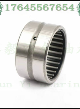 滚针轴承NK95/26 NKI85/26 NK95/36 NKI85/36 85X95X115X26X36