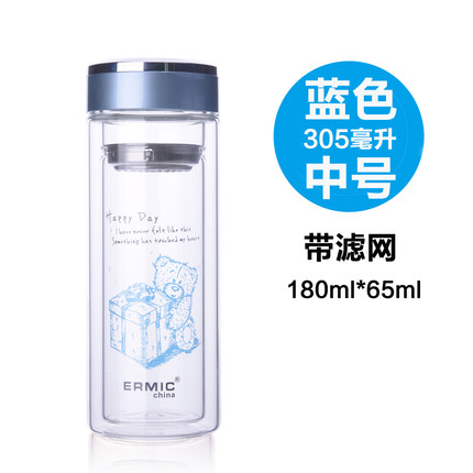 易麦双层玻璃杯透明带盖水杯子商务男女士礼品广告杯印字logo定制