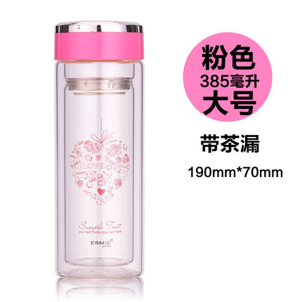 易麦双层玻璃杯透明带盖水杯子商务男女士礼品广告杯印字logo定制