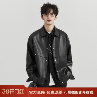 伯爵卓尔定织PU皮短款机车夹克男士2026年春秋季翻领休闲通勤外套