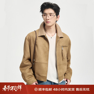 伯爵卓尔26春季拼接设计翻领夹克外套男士高级感仿麂皮绒短款上衣