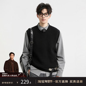 {含羊毛莱赛尔}伯爵卓尔25秋冬季 套头无袖 针织马甲男纯色百搭背心