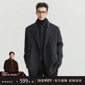 垫肩加厚呢子西装 伯爵卓尔25秋冬季 定织全羊毛双面呢大衣男士 外套
