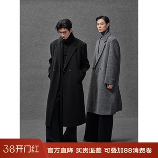 全羊毛/石墨烯鹅绒内胆/伯爵卓尔双面呢大衣男士垫肩长款冬季外套