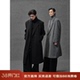 冬季 全羊毛 垫肩长款 伯爵卓尔双面呢大衣男士 外套 石墨烯鹅绒内胆