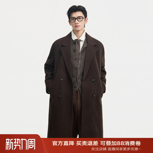 伯爵卓尔100%全羊毛双面呢大衣男士中长款可拆卸鹅绒内胆冬季外套