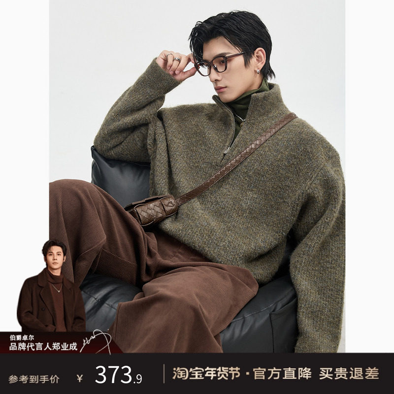 伯爵卓尔25初冬高级感杂色半拉链羊毛针织衫男士宽松韩版套头毛衣,男装,针织衫/毛衣,淘宝优惠券,粉丝福利购,淘宝优惠卷
