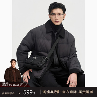 伯爵卓尔2025冬季高级感翻领轻薄羽绒服男短款撞色假两件保暖外套