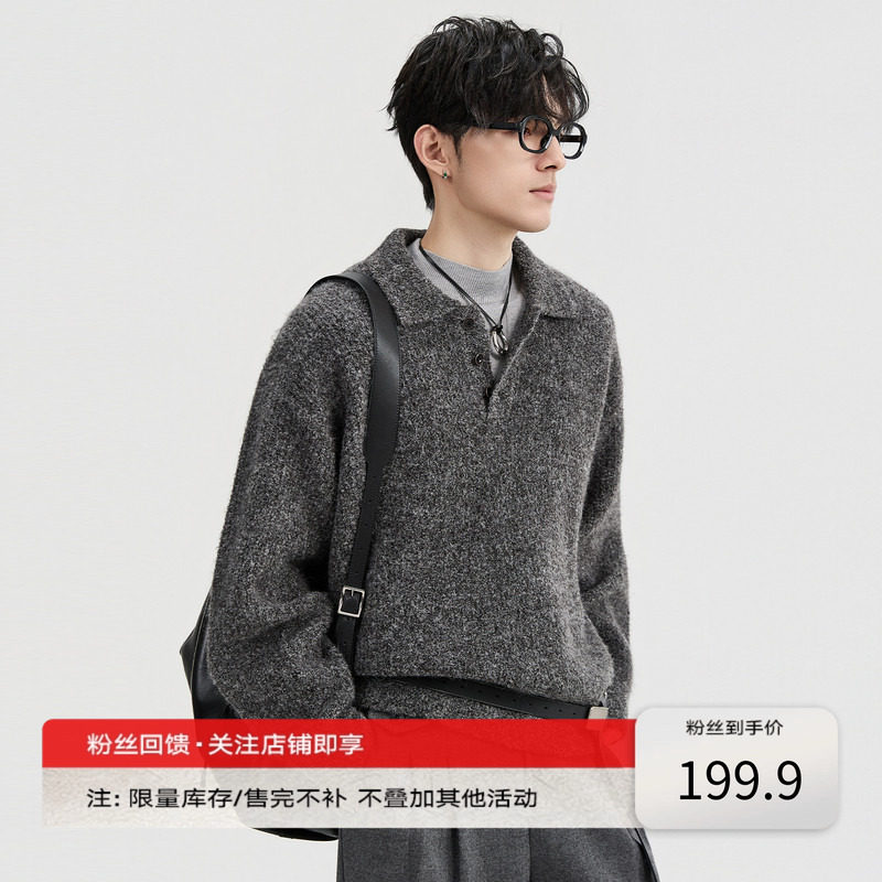 伯爵卓尔25秋冬含羊毛保暖针织打底衫男士polo领设计宽松纯色毛衣,男装,针织衫/毛衣,淘宝优惠券,粉丝福利购,淘宝优惠卷