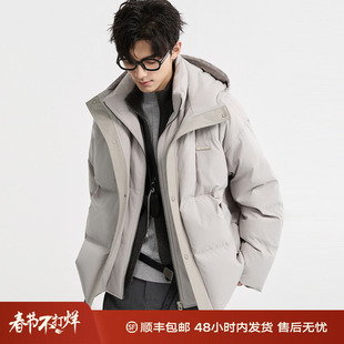 {假两件连帽设计}25深冬设计感宽松保暖羽绒服男高充绒量短款外套