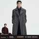 立领垫肩外套 伯爵卓尔双面呢大衣男秋冬季 100%全羊毛 过膝长款