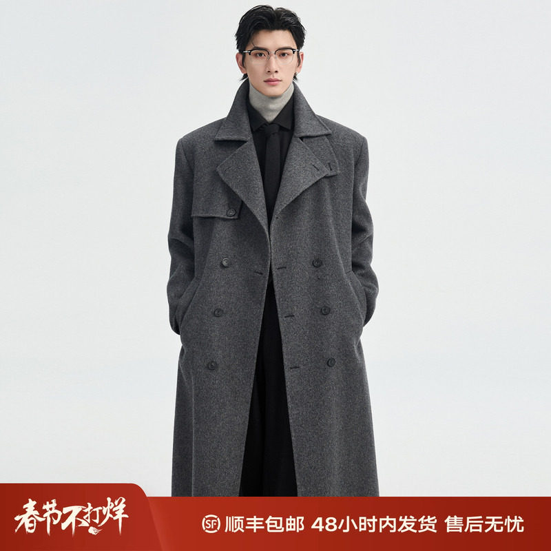 [100%全羊毛/过膝长款] 伯爵卓尔双面呢大衣男秋冬季立领垫肩外套