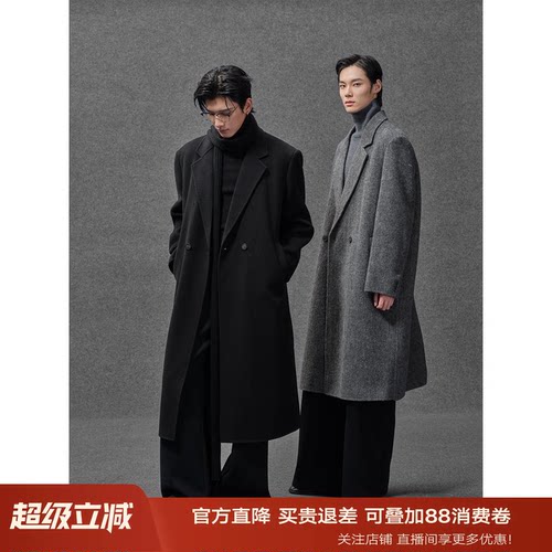 伯爵黑标长款垫肩全羊毛呢大衣