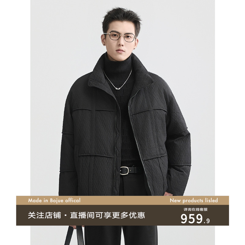 伯爵卓尔男装冬季新品立领肌理感羽绒服短款韩版潮流鸭绒加厚夹克
