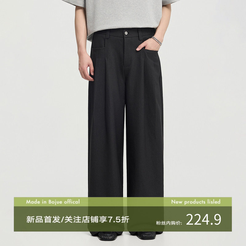 伯爵卓尔26年春季捏褶设计宽松休闲阔腿裤男士时尚潮流宽腿版长裤,男装,休闲裤,淘宝优惠券,粉丝福利购,淘宝优惠卷