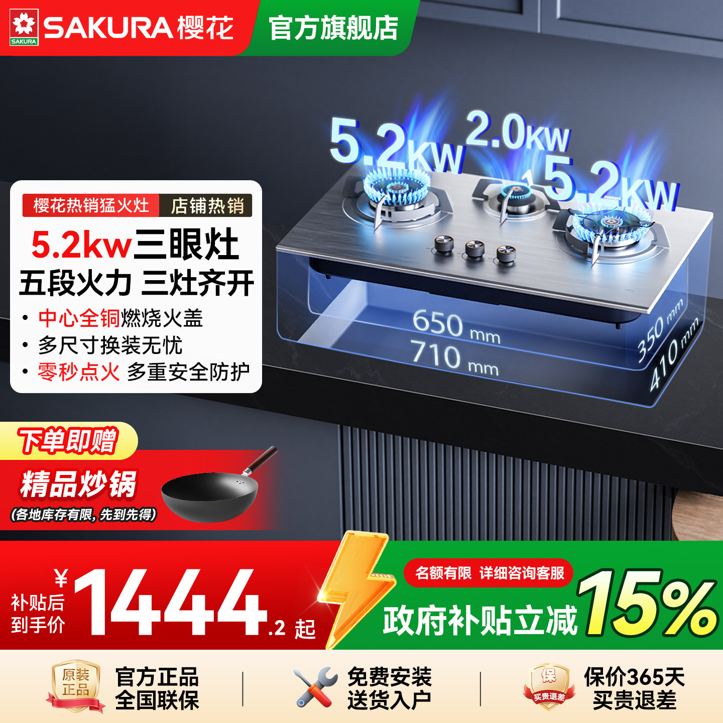 ӣ��ȼ���������������Ȼ����ͷ��Ƕ��ʽ�����N601S�ٷ��콢��