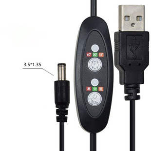 USB温度控制器.5V发热片温控器.电热腰带.加热片.电热片3档调温