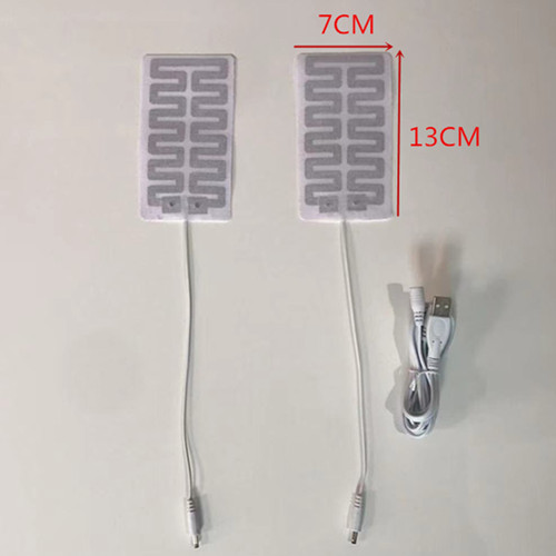 雪中行暖手电热片暖脚电热片