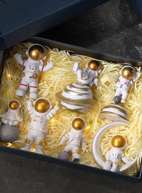 宇航员摆件小太空人模型汽车现代家居房间桌面车载装饰品生日礼物