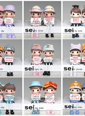 网红摆件测试推荐装饰品树脂